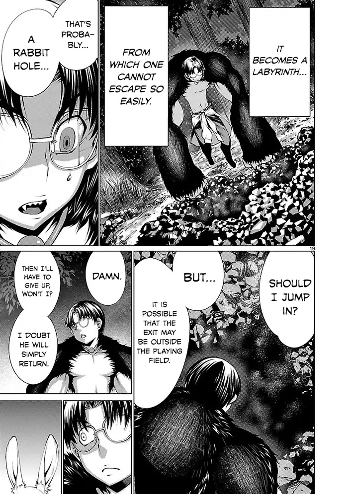 Killing Bites Chapter 18 image 19_optimized
